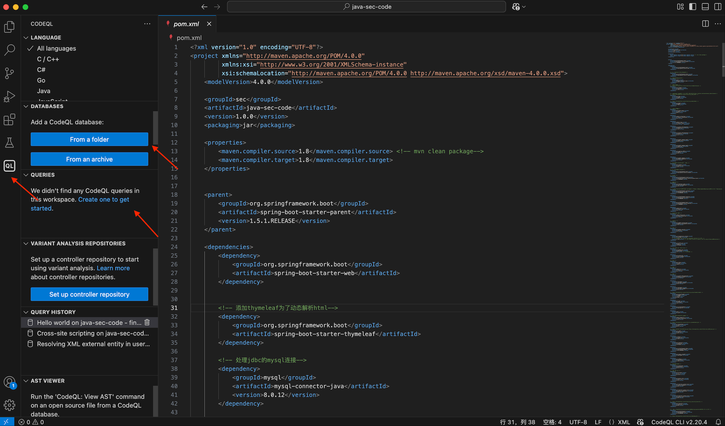 image-20250209161444949
