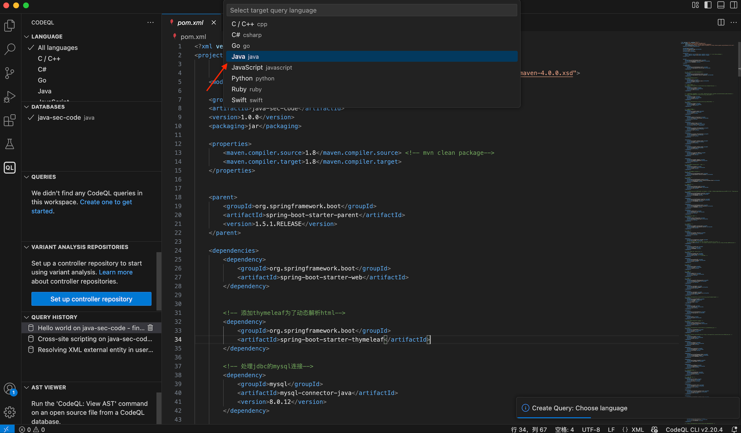 image-20250209161534302