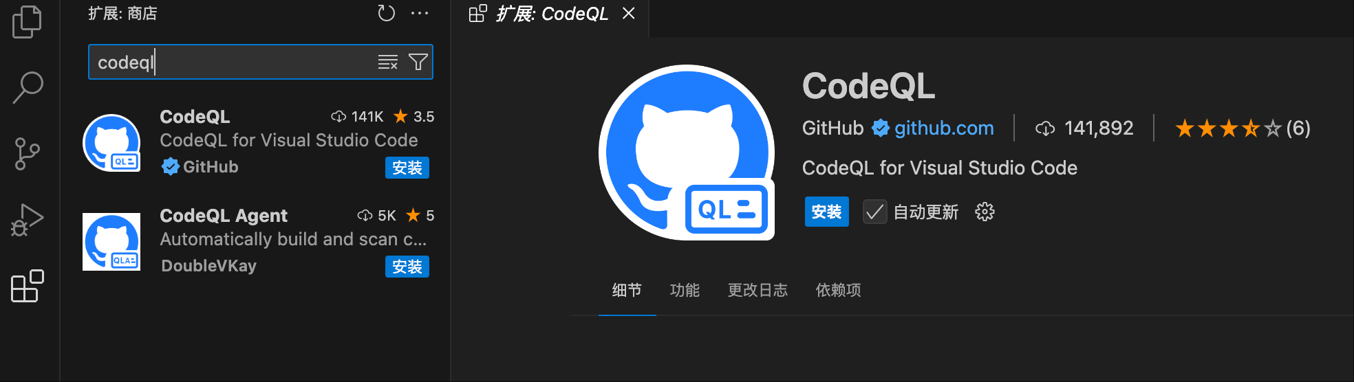 image-20250208162914471