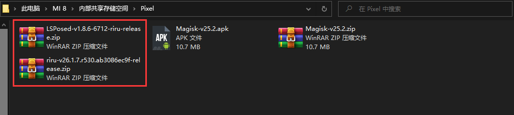 image-20230319183957793
