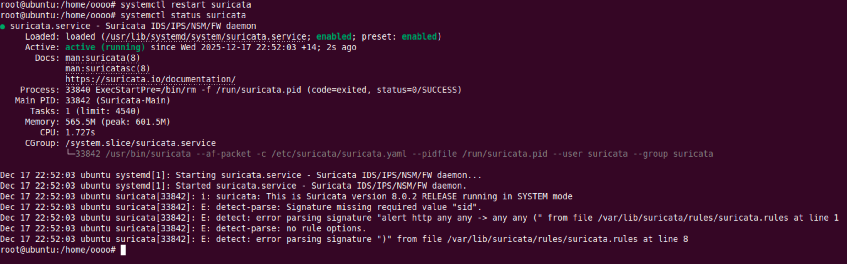 image-20251217165216081
